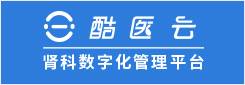 肾百科