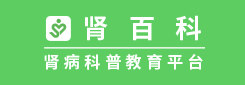肾友杯